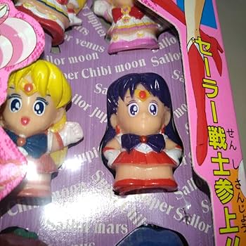 セーラームーン 缶バッグ 指人形 ソフビ Amazon.co.jp: ちびコレ バッグ キューティー戦士 美少女戦士